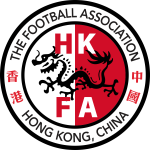 Đội tuyển U17 Hong Kong